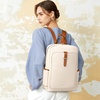 image:imageBOSTANTEN Leather Laptop Backpack for Women156 inch Computer Backpack Purse College Daypack Work Travel Bag BeigeWhiteBeige