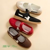 image:imageBOSTANTEN Women Mary Jane Sneakers Retro Ballet Style HookandLoop Strap  Cute Ballerina Style with Suede Round Toe and Adjustable Straps Ultra Flexible and Lightweight Sole Padded Heel CollarRed
